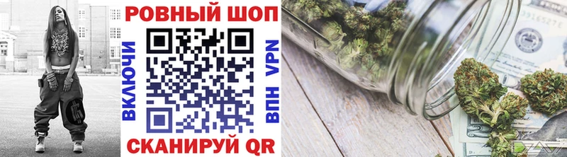 Наркотические вещества Каневская ГАШИШ  АМФЕТАМИН  Мефедрон  Alpha PVP 