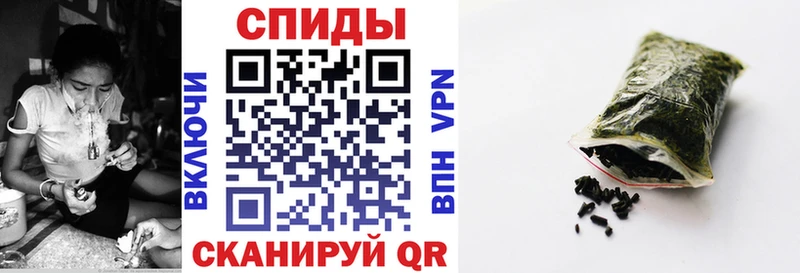 Бутират вода  Каневская 