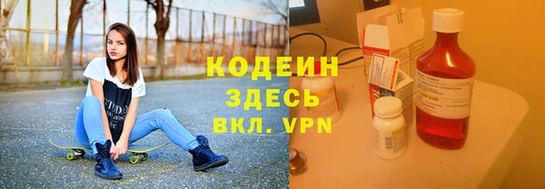 синтетический гашиш Аркадак