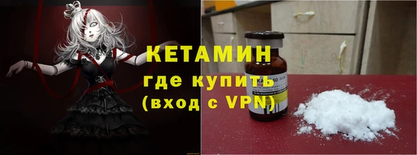 синтетический гашиш Аркадак