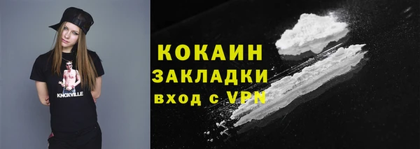 синтетический гашиш Аркадак