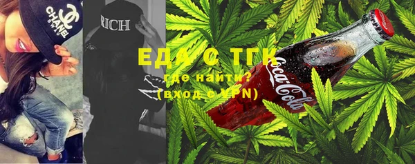 jwh Нягань