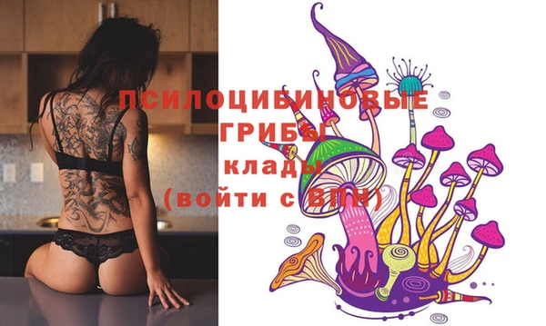 синтетический гашиш Аркадак