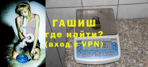 jwh Нягань