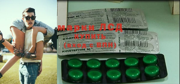 синтетический гашиш Аркадак