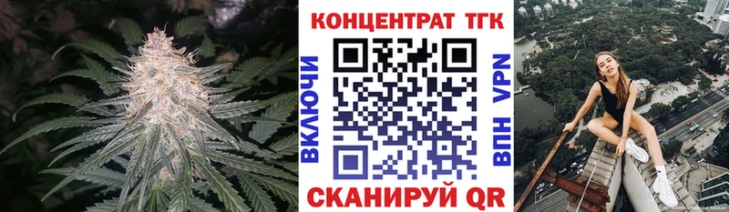 кракен рабочий сайт  купить   Каневская  Дистиллят ТГК гашишное масло 